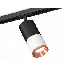 Светильник на штанге ambrella light xt xt7401102